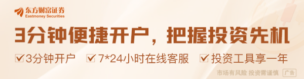 诚信双盈 中方发布《不跪！》视频传递何种信息？外交部回应