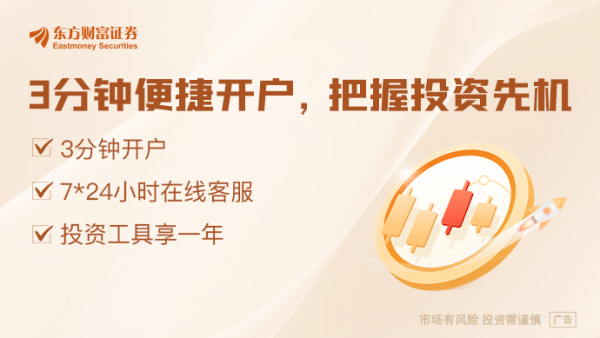 弘盛配资 AI眼镜行业迎发展机遇 产业链企业加速布局