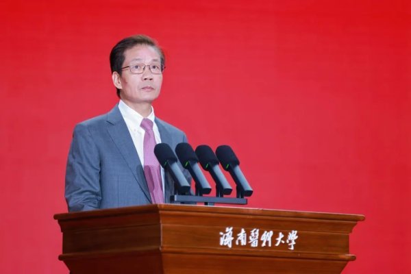 融易盈 海南医科大学校长陈国强：活出干净而精彩的人生
