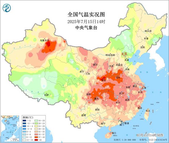 金财顺 热爆了！全国多地高温和地表温度破纪录 17日起冷空气来“灭火”